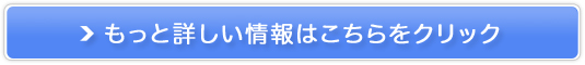 }bXf̔TCg